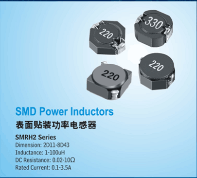 inductor power 22uh 3a smd